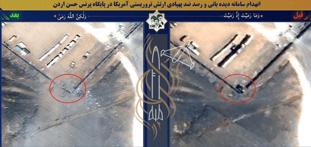 Gambar Satelit Ungkap Dampak Rudal Iran ke Pangkalan AS di Yordania dan Oman